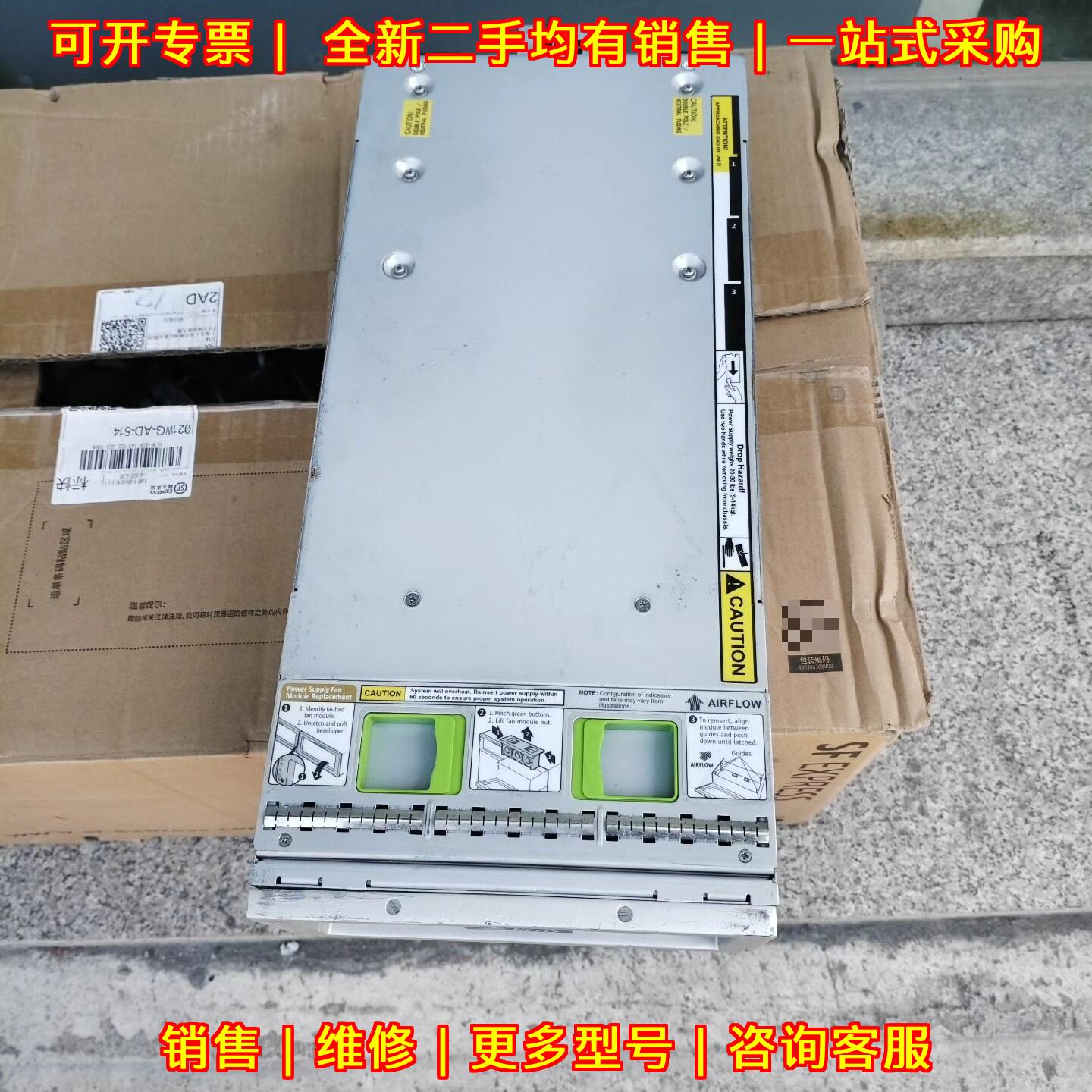 A206 AELTA 开关电源 5600W多输直流工业电源议价维修
