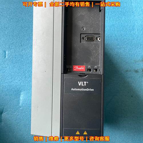 FC-302P7K5T5E20H1XG 变频器 7.5kw 丹佛斯调速装置议价维修