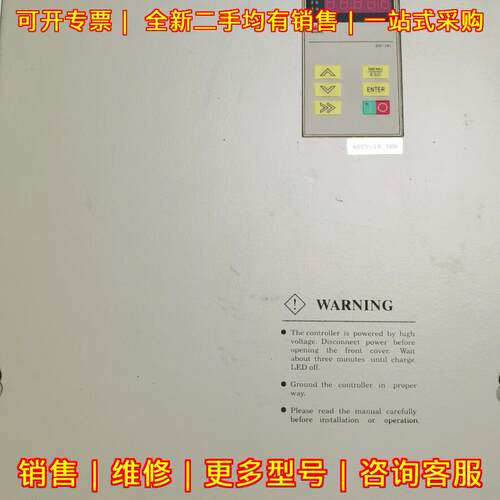 IMS-P4018A 变频器 蒙德 380V 18.5KW 电机控制器议价维修