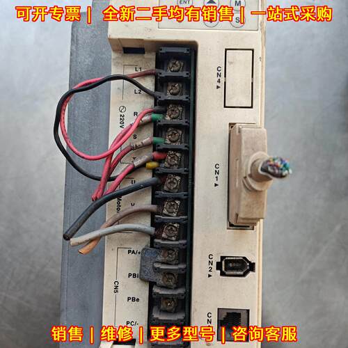 LXM23DU30M3X 伺服驱动器 3KW 功能完好议价维修