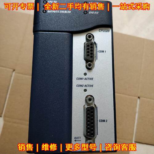 IC695CPU320 IC695CPU320-GL GE RX3i CPU模块议价维修