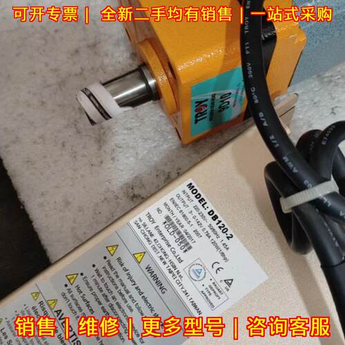 DB120-2 9B120PD-2 9D10 工控步进电机驱动整套议价维修