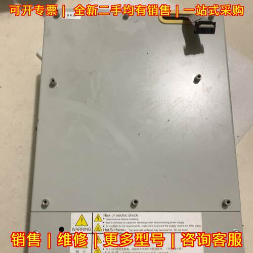 UPPER100-ER-S-4009-H3 西奥扶梯变频器主板 电梯配件议价维修