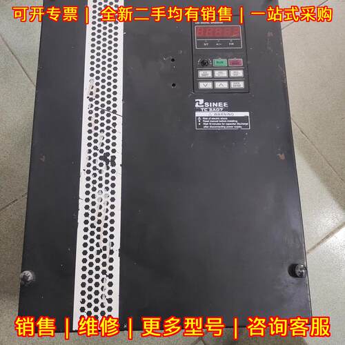 TC3A07-037-3A 正弦变频器 塔吊专用37kw 工业调速设备议价维修