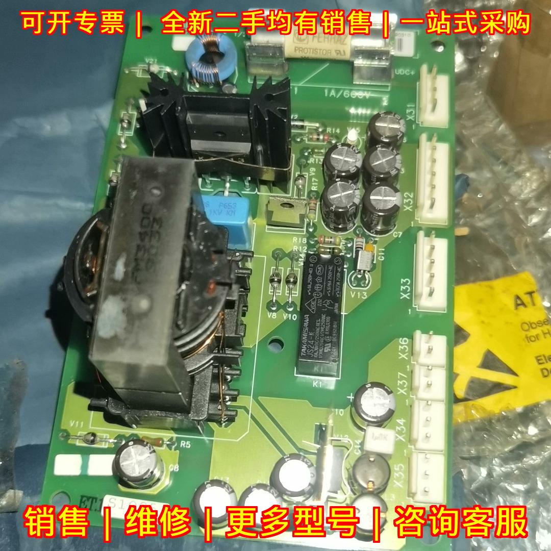 NPOW-42 ACS600 工控电源板 ABB变频器配件议价维修