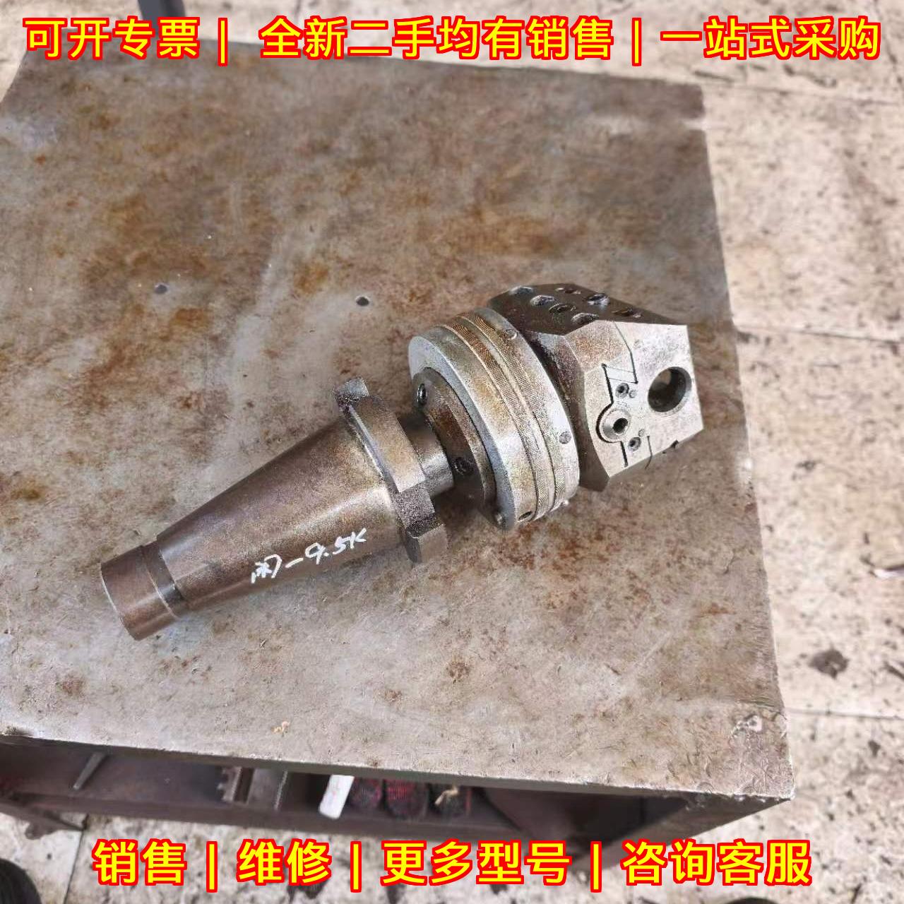 NT50 F213A 海岛万能镗头 NT50柄机床加工配件议价维修
