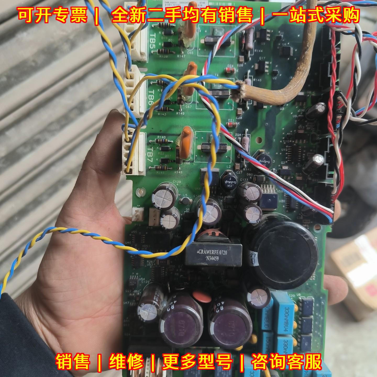 41391-101-51 AB软启动主板 工控电路板议价维修