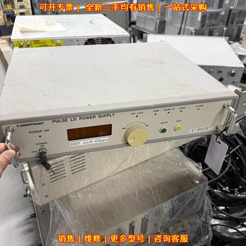 S1892BT 脉冲LD电源供应单元 DC20V 125A 可开增值税发票议价维修