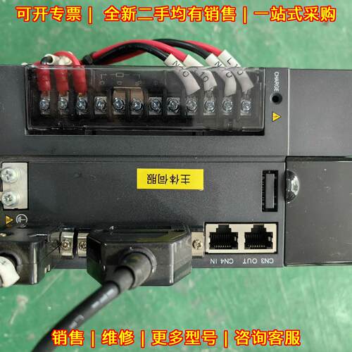 INOVA620NS7R6I 汇川伺服驱动器 1KW 工业工控自动化配件议价维修