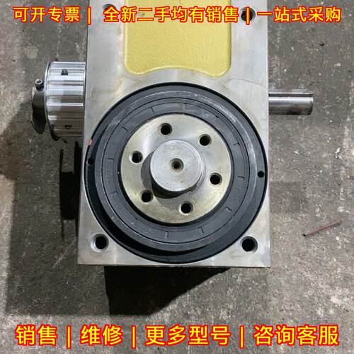 7DF 高速分割器 联诺 4等分 270度 自动化传动配件议价维修