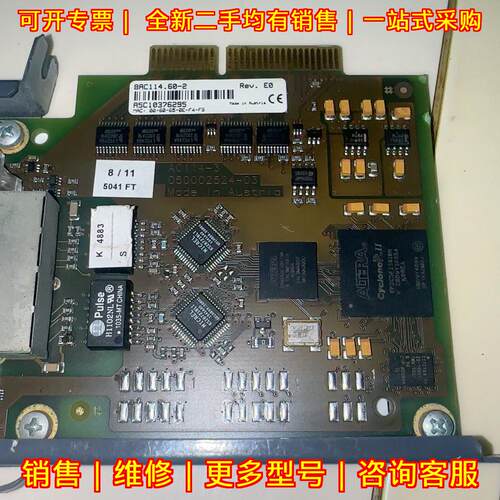 AC114 贝加莱通讯卡 工业自动化工控配件议价维修