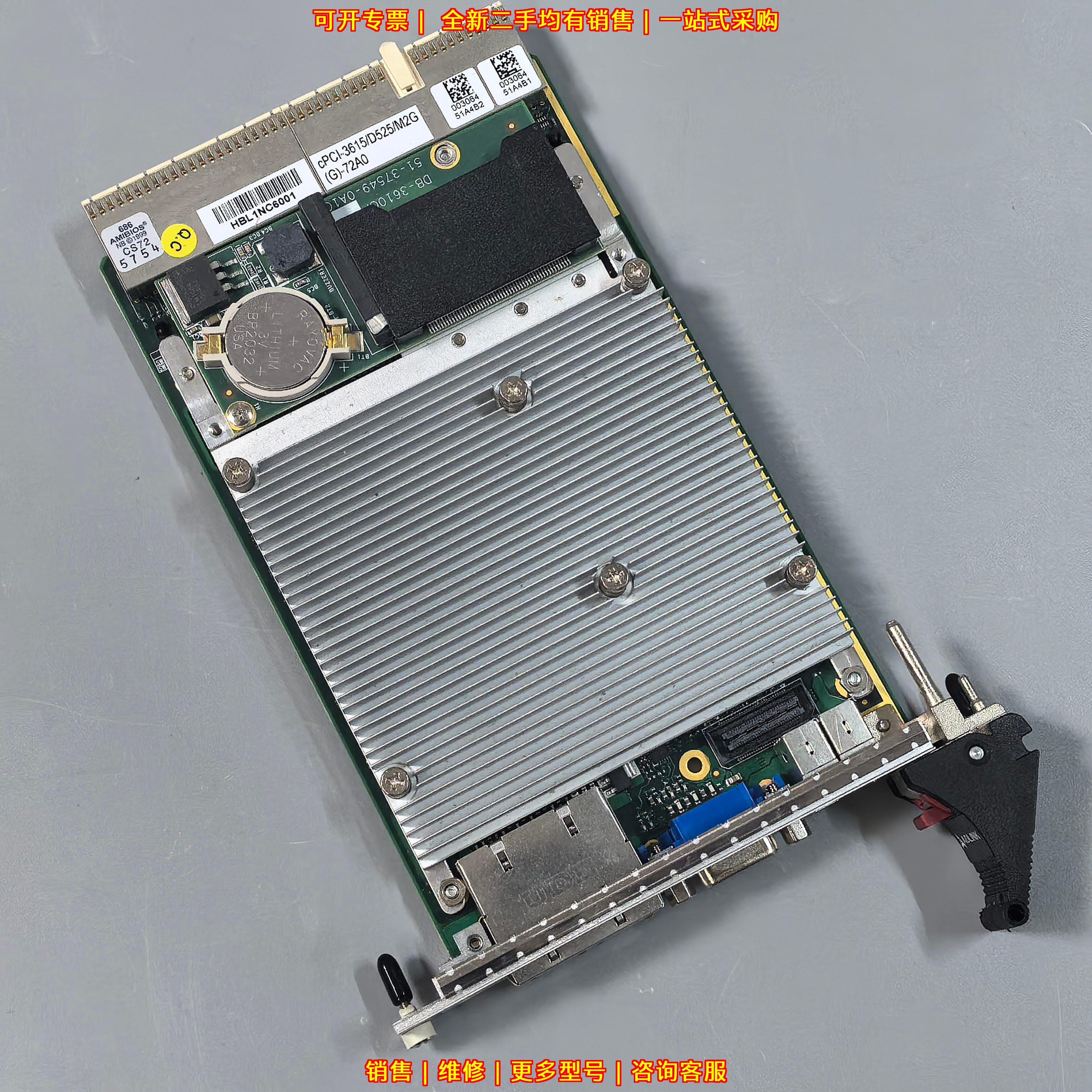 CPCI-3615/D525/M2G(G)-72A0 ADLINK工业CPCI控制器主板议价维修