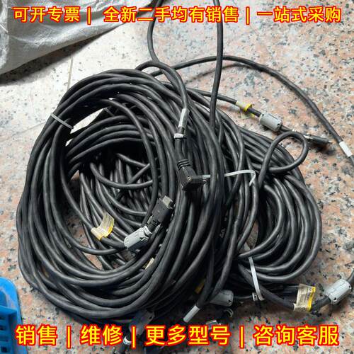 fz-vsb3 fz-vslb3 高柔电缆 10m 视觉相机主机连接线缆议价维修
