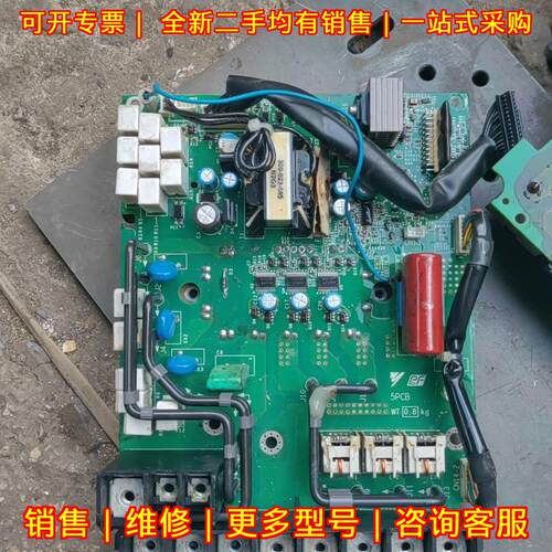 YPHT31629-1A ETP710263 安川工控电源板 电路板议价维修