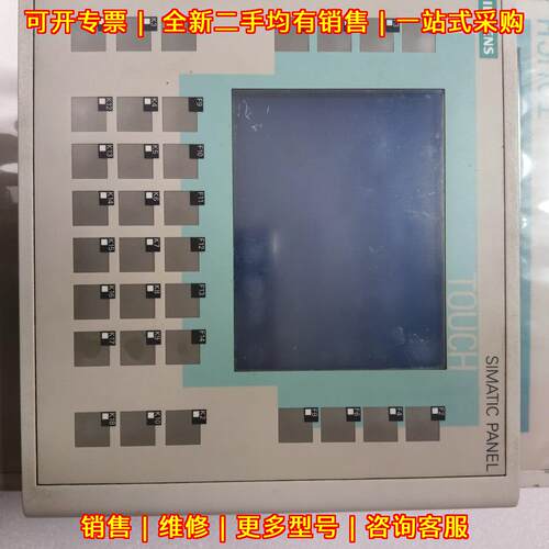 6AV6 642-0DC01-1AX1 OP177B 触摸屏 工业级自动化触控屏议价维修