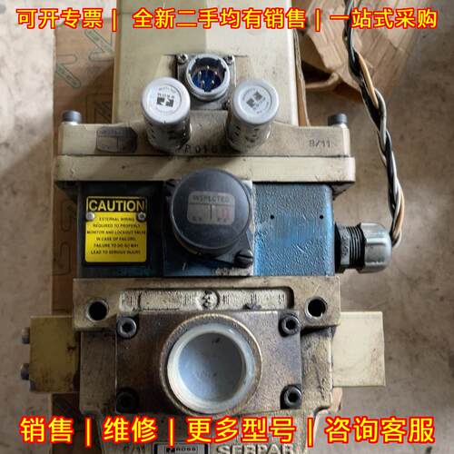 J3573B5259 双联电磁阀 ROSS品牌工业工控气动元件议价维修