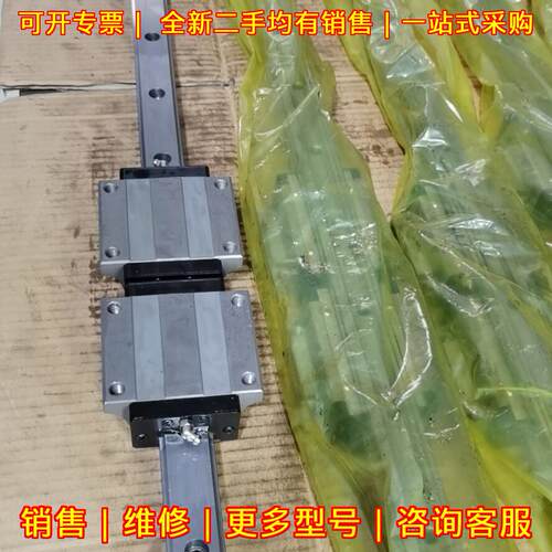 LSA35A-2C1-1400L-H LAPPING直线导轨 工业传动滑块议价维修