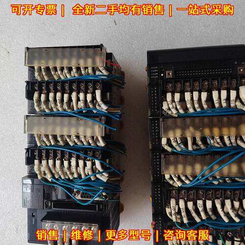 CJM-CPU12 CJW-PA202 CJ1W-ID211 CJ1W-OD211 CJ1W-OD2议价维修