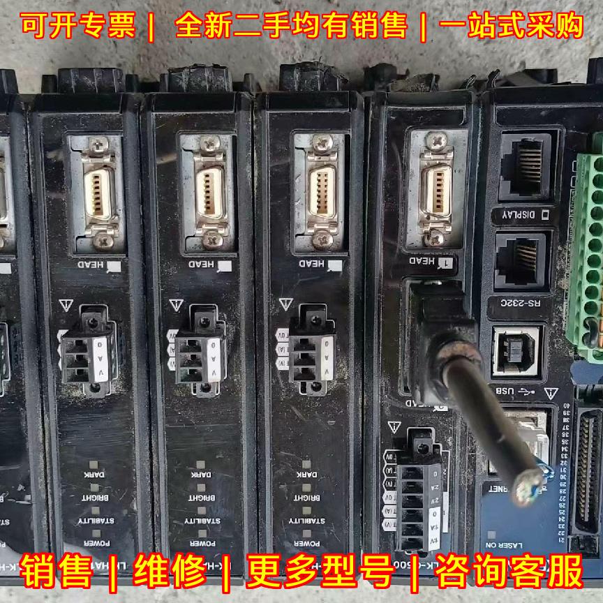 LK-G5001 LK-HA100 激光检测工控模块 工业自动化配件议价维修