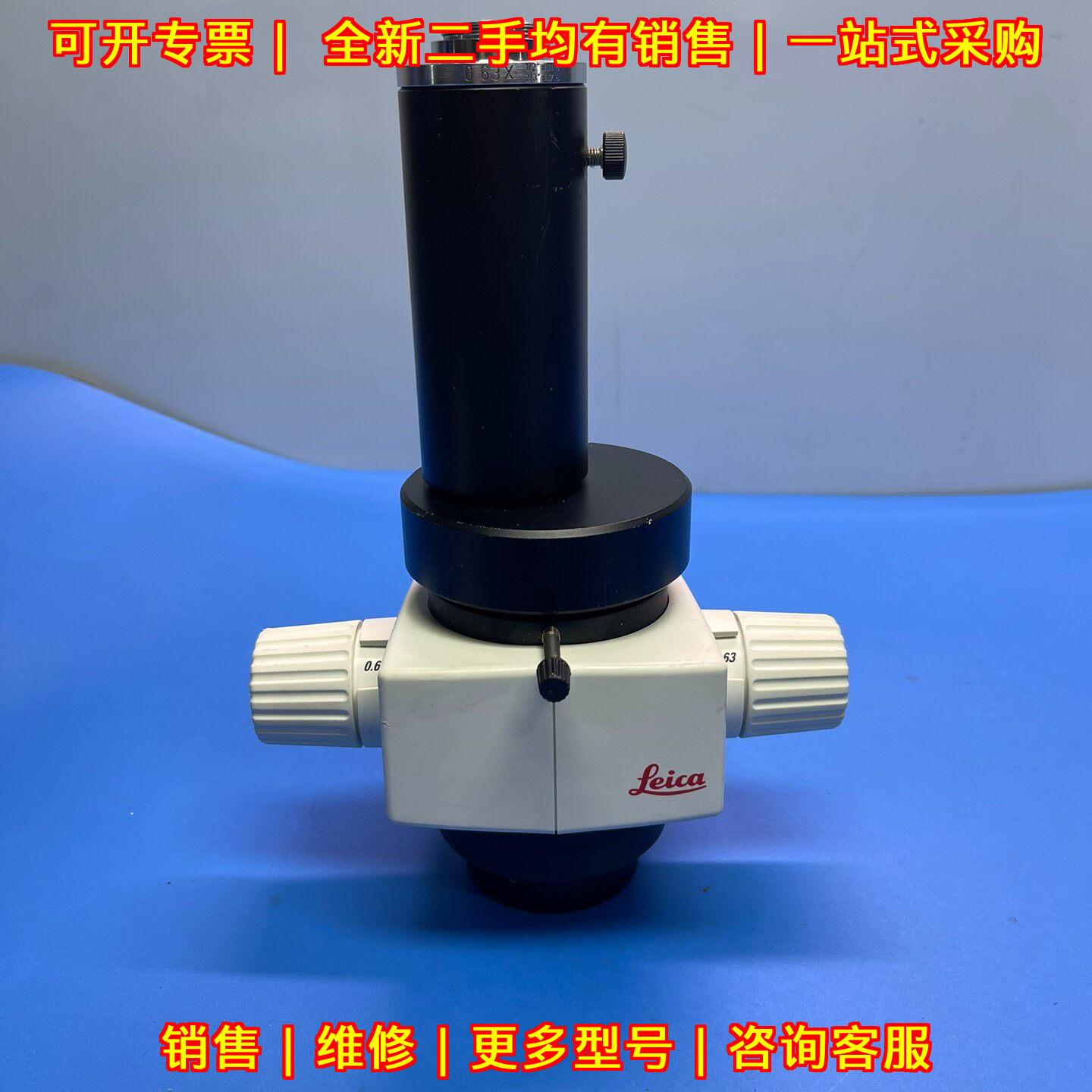 M50 Leica徕卡体式显微镜 带相机接口 电子显微镜议价维修