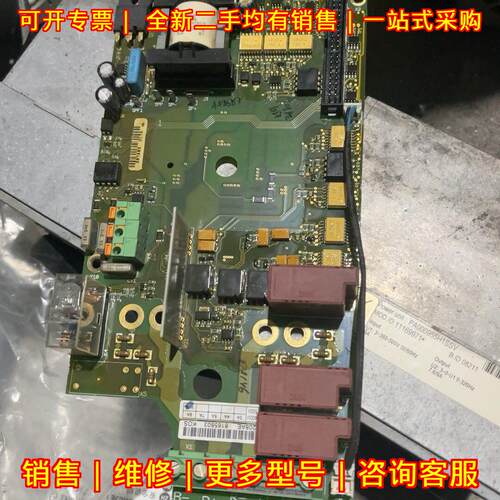 PC00208H 208AE 伟肯变频器驱动板 7.6/9A 无修功能包好议价维修