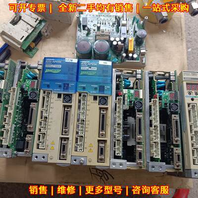 R7D-AP01H R88D-WT01H 交流伺服驱动器 200V 100W议价维修