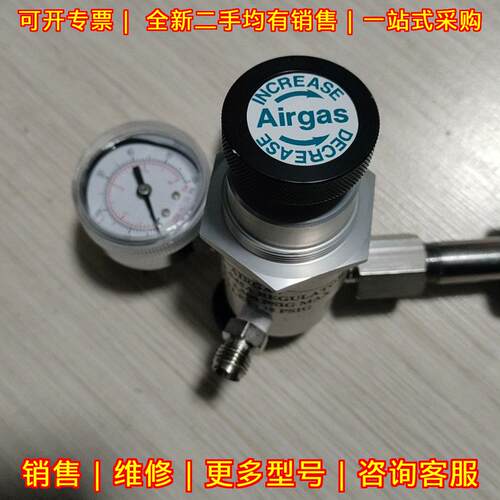 Y11-L545A 减压阀 Airgas气体调压工业配件议价维修