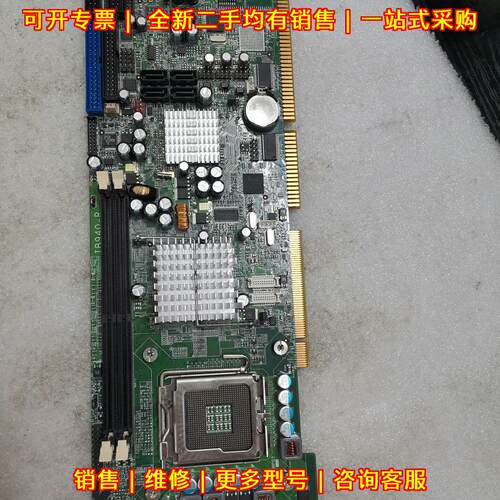 IB940-R 广积工控主板 工业设备控制板 包好包邮价格可议议价维修