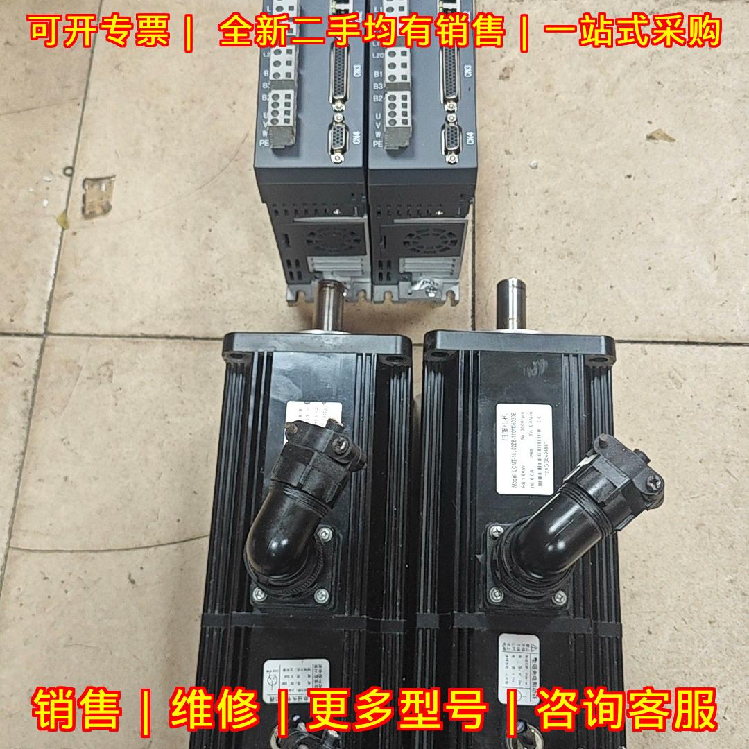 LCMMB-102Z25 力川伺服电机驱动器工控套装议价维修