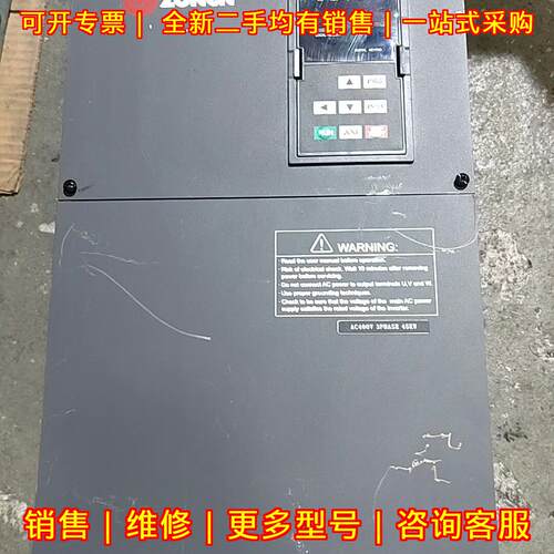 Z2400S 变频器 45KW 三相AC400V 众晨调速装置议价维修