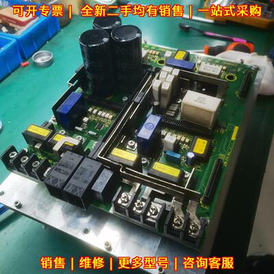 A17B-2100-041 FANUC驱动器系统主机CPU板维修议价维修