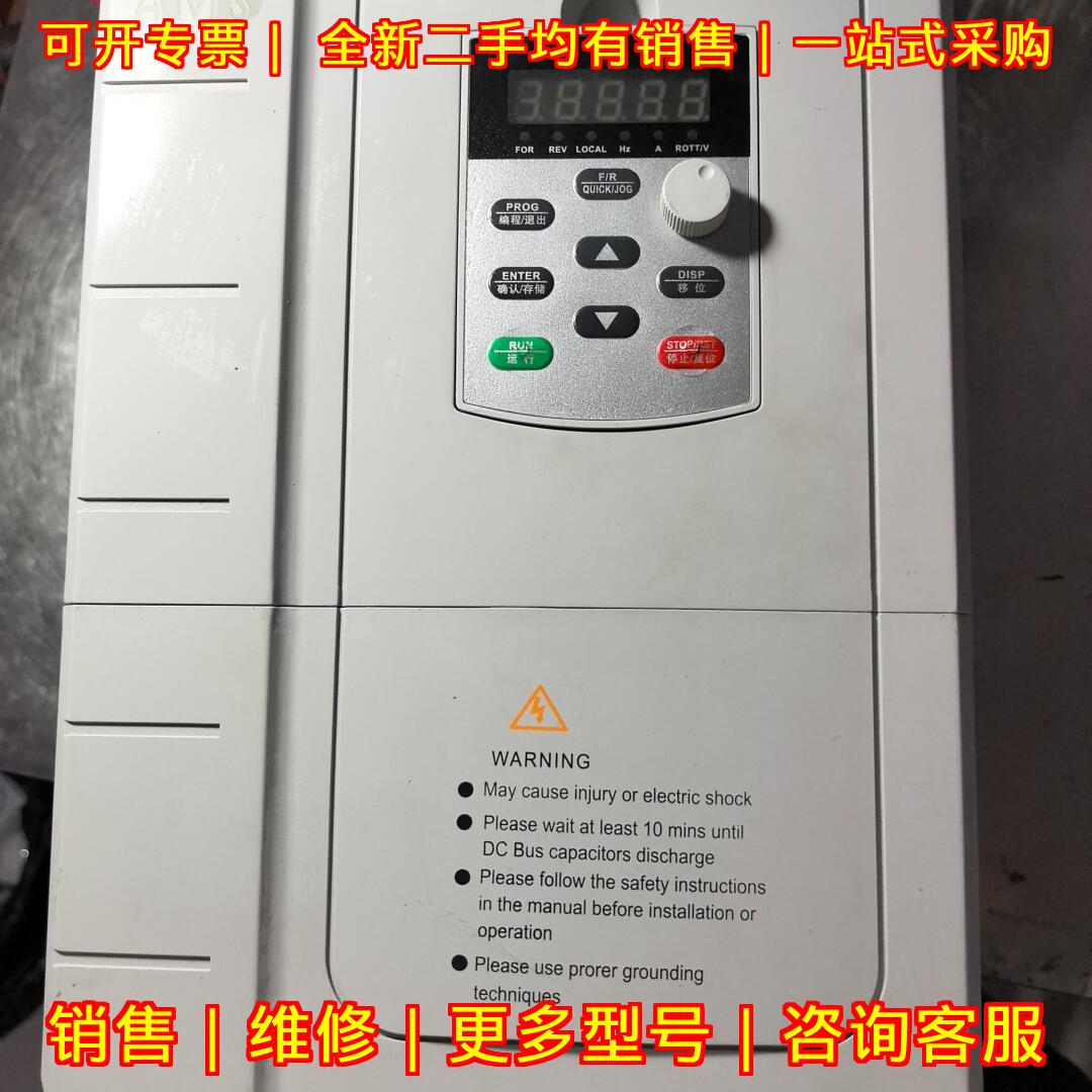 TC760L-015G/018P-4 AMS变频器 15KW 18.5KW 380V三相议价维修