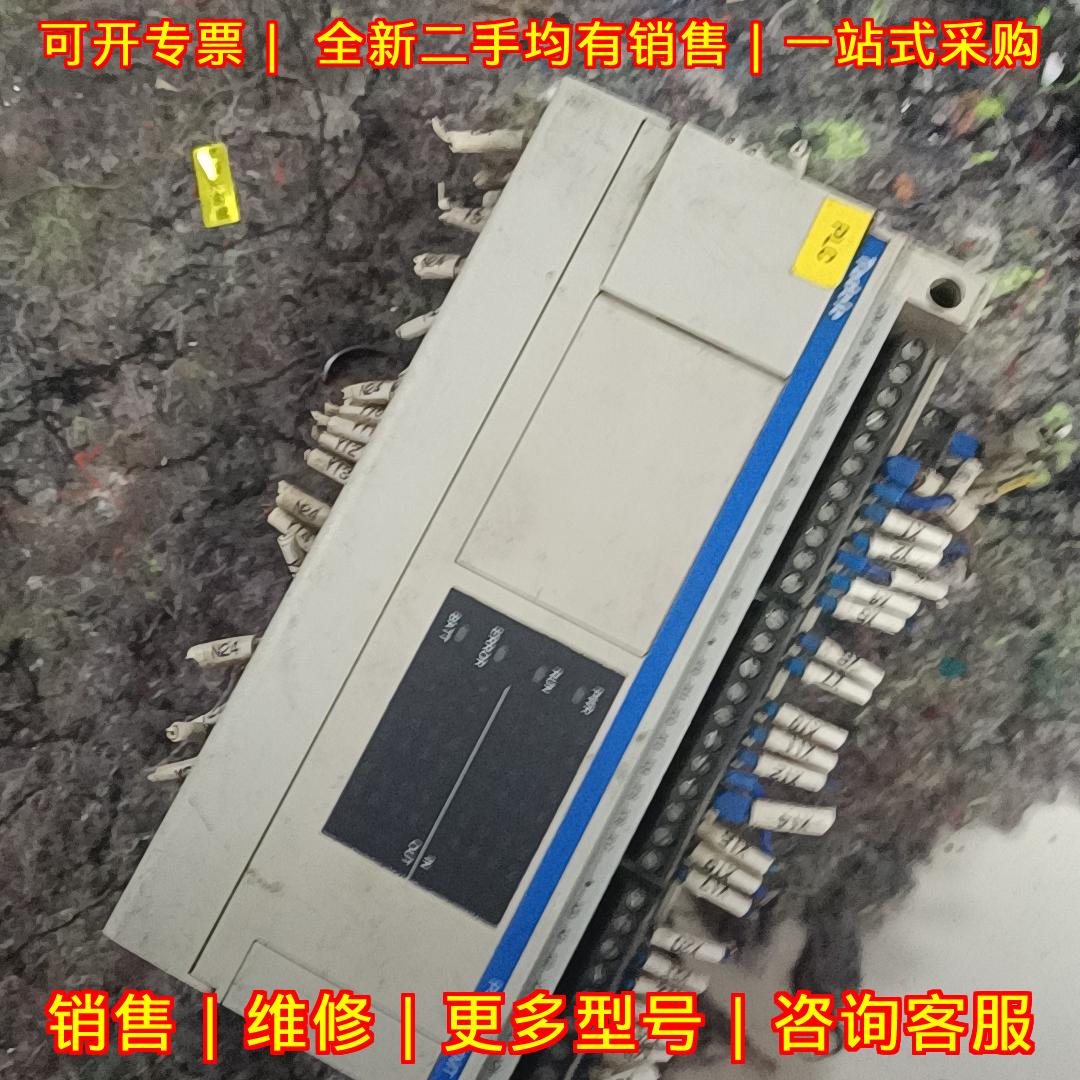 PC2MU_48MT/ES Tadele 工控可编程控制模块议价维修