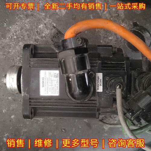 1FL5062-0AC21-0AH0 伺服电机 工业自动化工控动力设备议价维修
