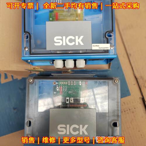 CDM420-0001 条码扫描器控制盒 工控模块议价维修