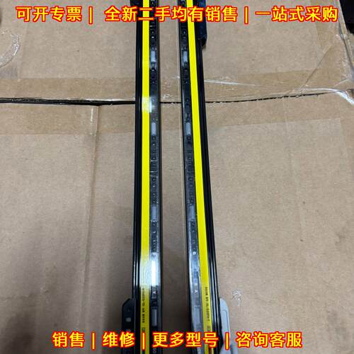 GL-S20FH-R/GL-S20FH-T 安全光栅 线长1米5议价维修