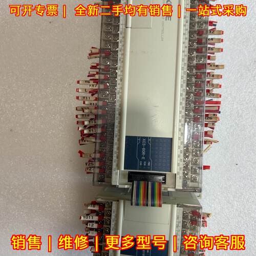 XC3-60R-E XC-E16YR 信捷PLC可编程控制器主机扩展模块议价维修
