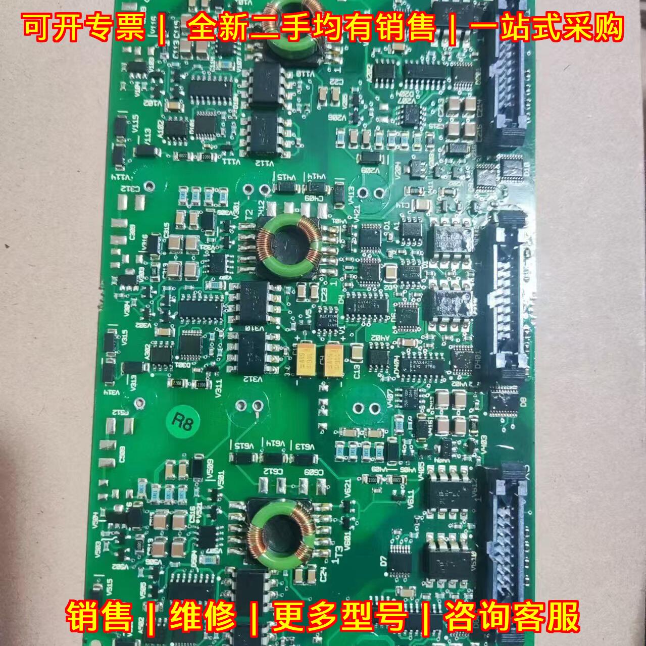 AGDR-71C ABB驱动板 功能包好议价维修