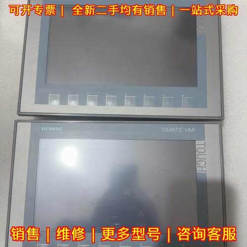 6AV2 123-2JB03-0AX0 触摸屏 工控人机界面议价维修