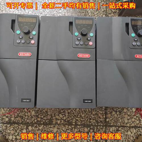 TD500-T0110G3 深圳台达变频器 11kw 380V 功能包好议价维修