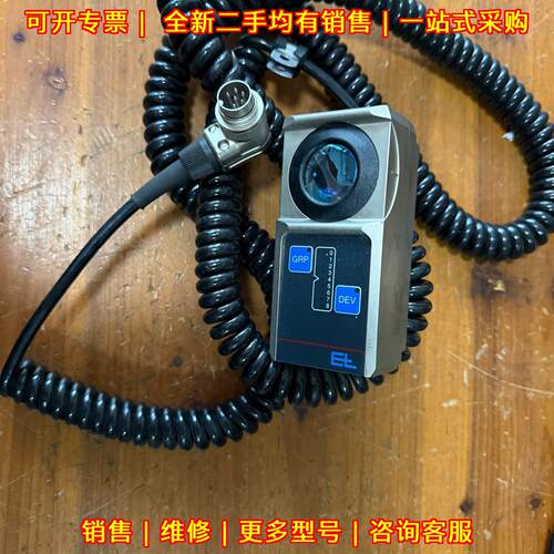 FR5201 389800 红外纠偏传感器 莱默尔E+L电眼议价维修