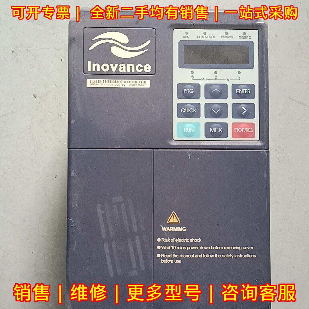 MD300T3.7B-XC-17 汇川变频器 3.7KW 380V 工控调速设备议价维修