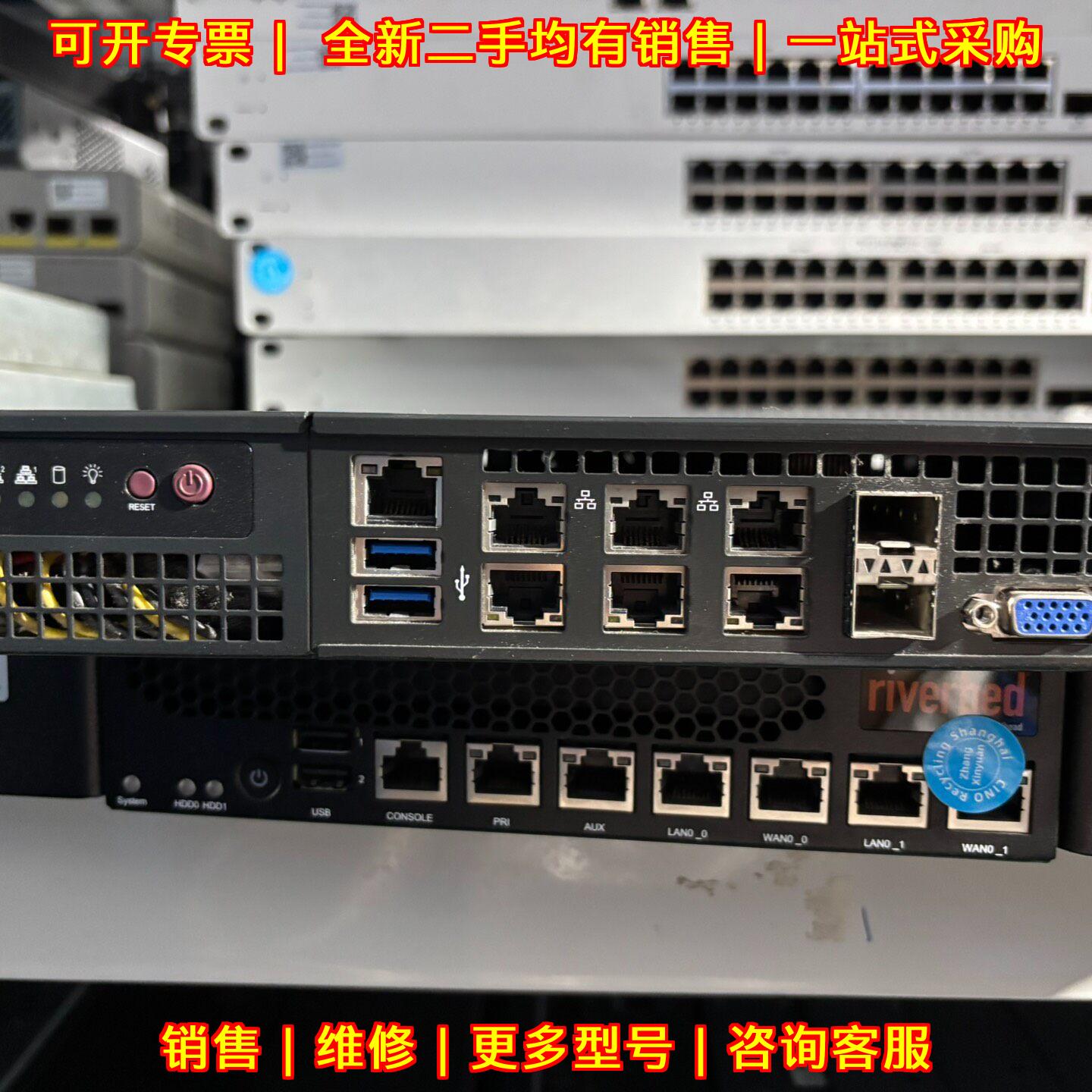 SYS-5018D-FN8T 505-2 服务器 Supermicro 包邮议价维修