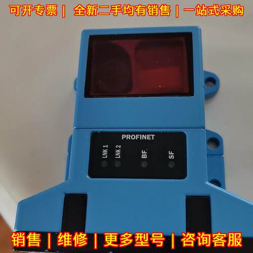 OLM200-1009 PROFINET接口工控传感器 订货号1058126议价维修