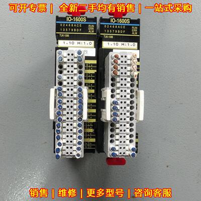 IO-1600S TOYOPUC 工业IO控制模块 功能包好议价维修