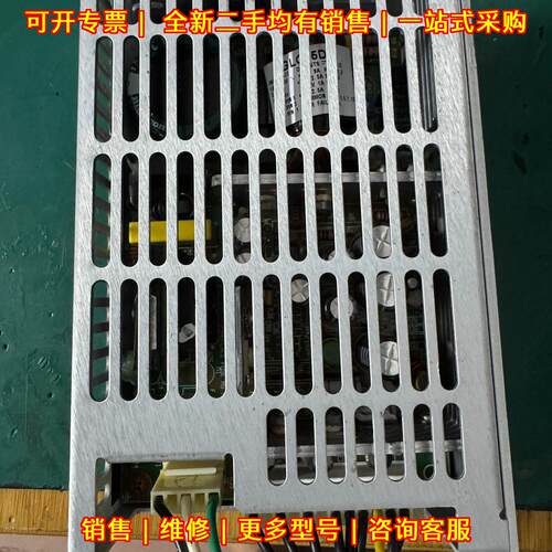 GLC75D-V 约克电源模块 工控工业电源议价维修
