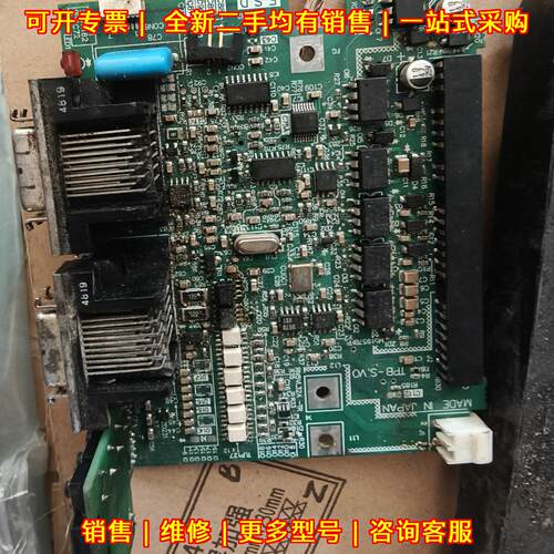 J2S-C01 伺服驱动器主板 工控自动化控制电路板议价维修