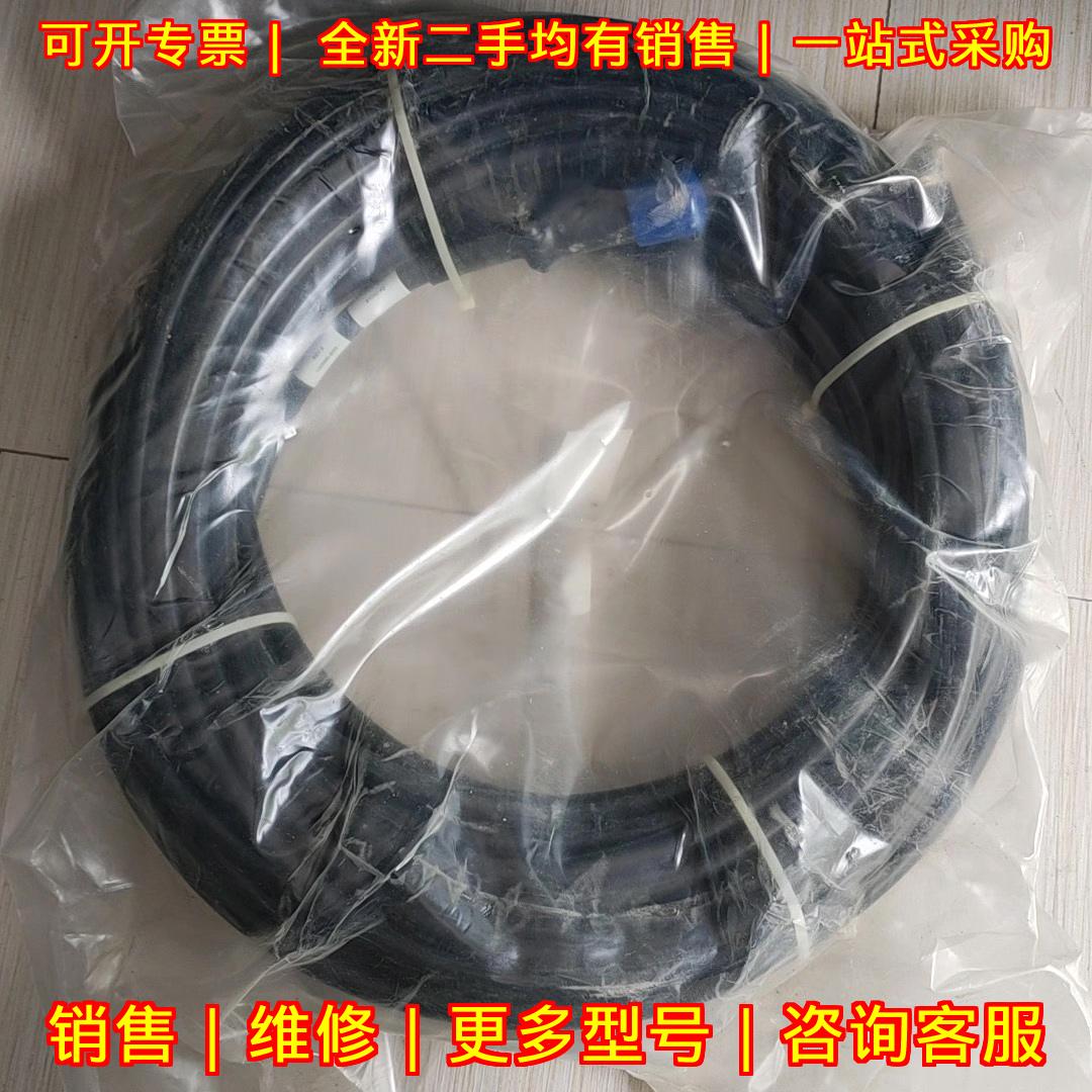 684-111962-088 TRU001 射频电源线 20米议价维修