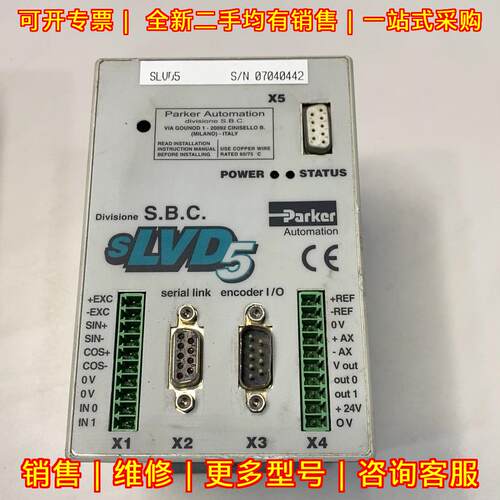 SLVD5 派克伺服驱动器 工业自动化控制模块议价维修