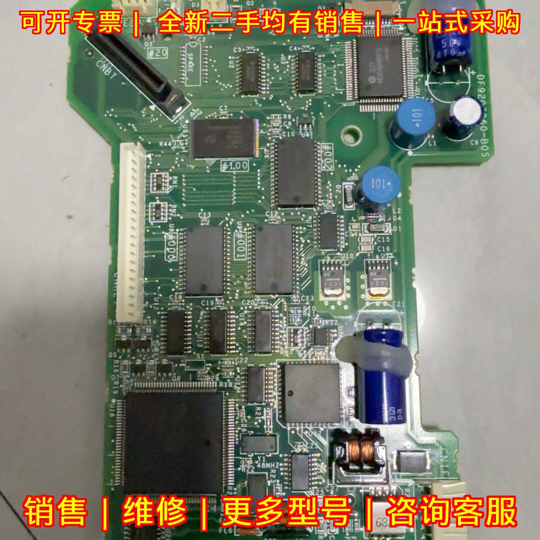 JZNC-XPP04B 安川机器人示教器主板 功能包好 包邮议价维修